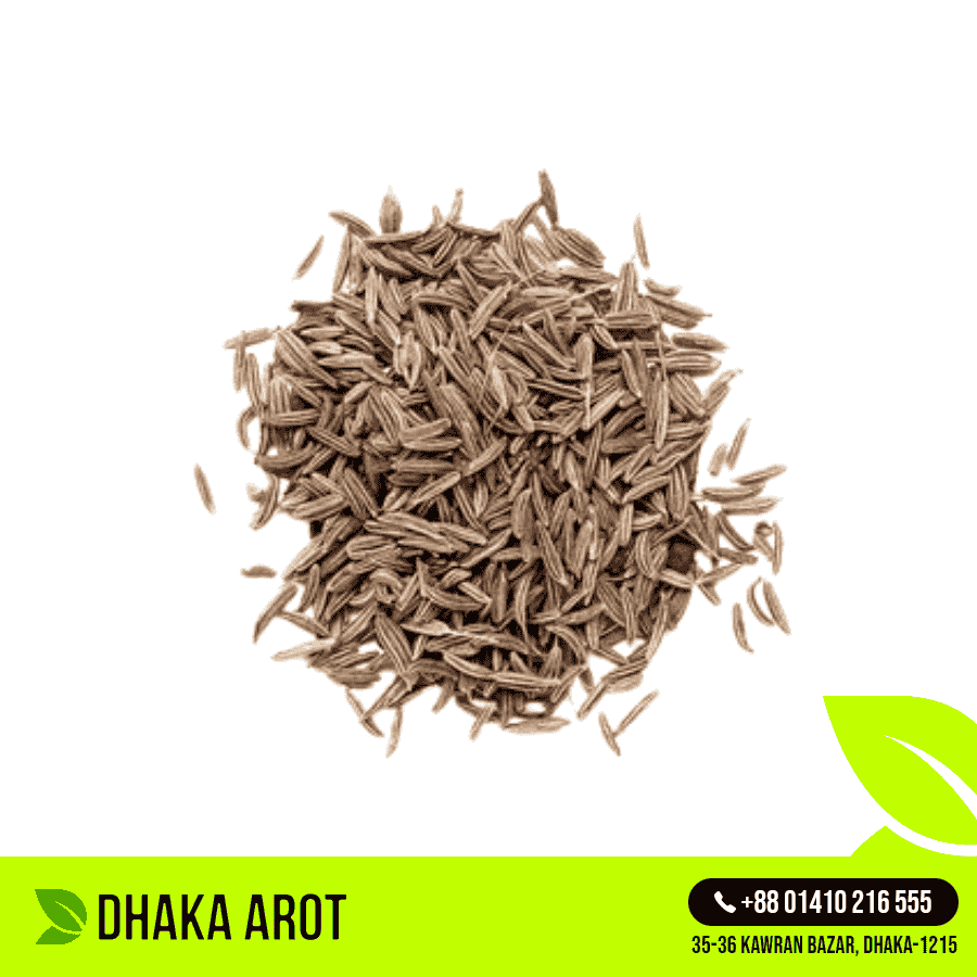Shahi Cumin (জিরা - শাহী)