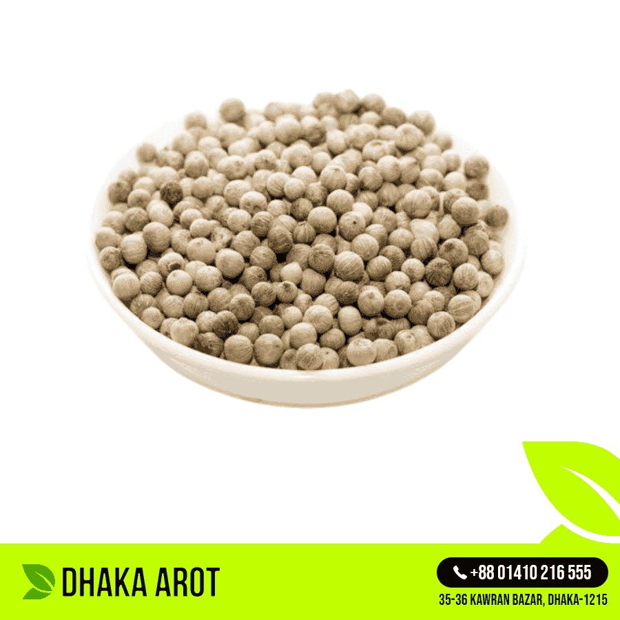 White Pepper (গোল মরিচ - সাদা)