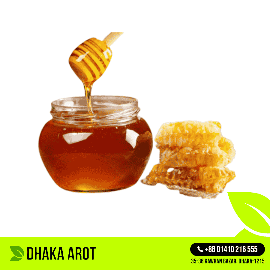 Sundarban Honey (সুন্দরবনের মধু)