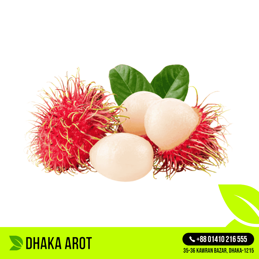 Rambutan (রাম্বুটান)