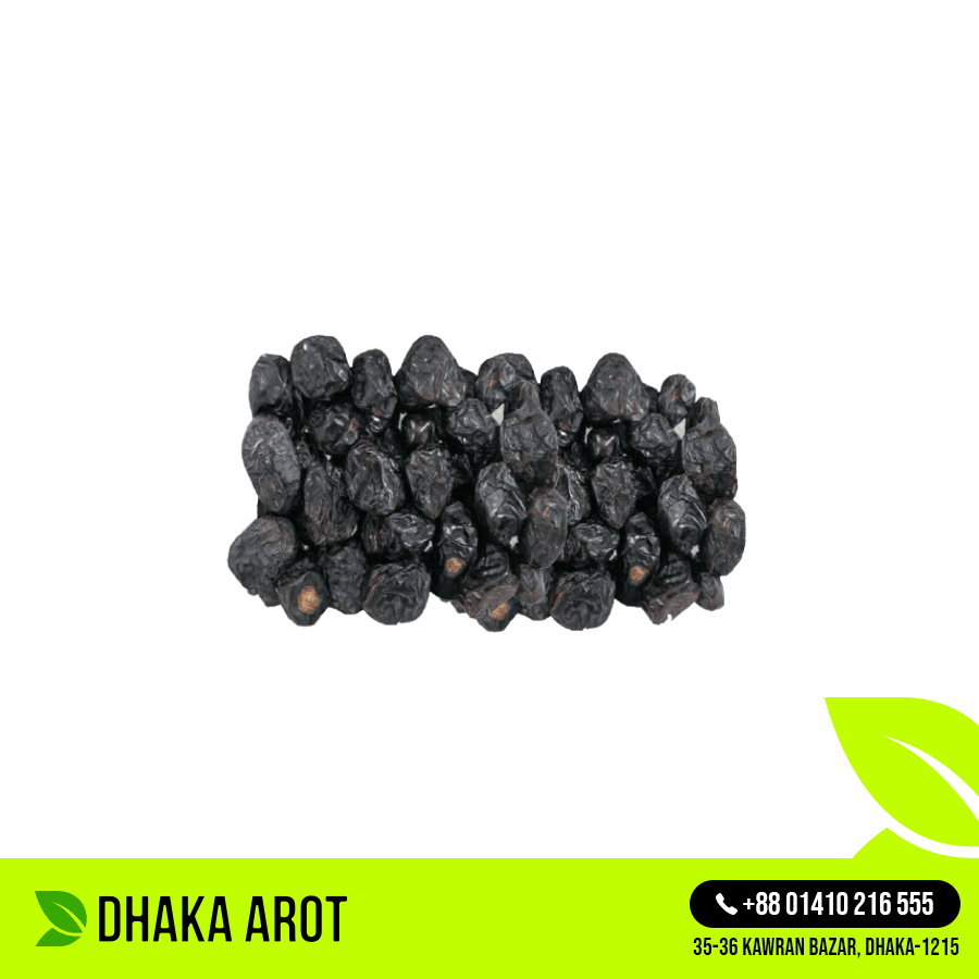 Ajwa Dates (আজওয়া খেজুর)