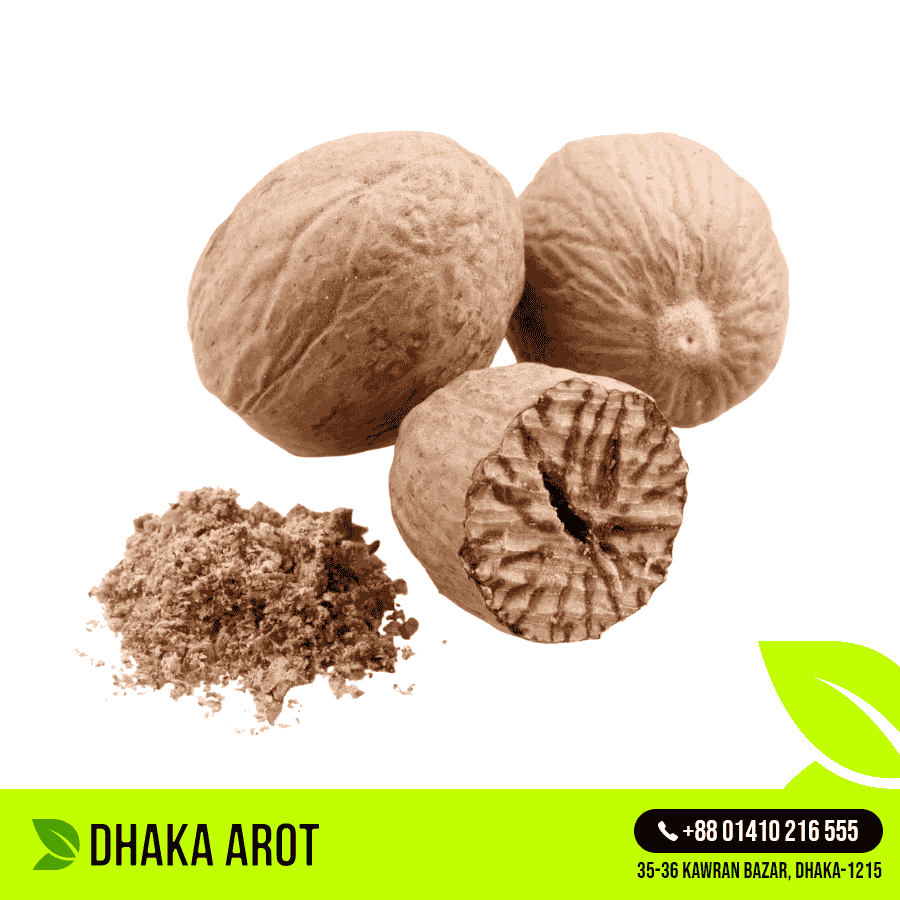 Nutmeg (জয়ফল)