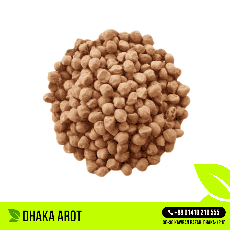 Brown Chickpeas (ছোলা)