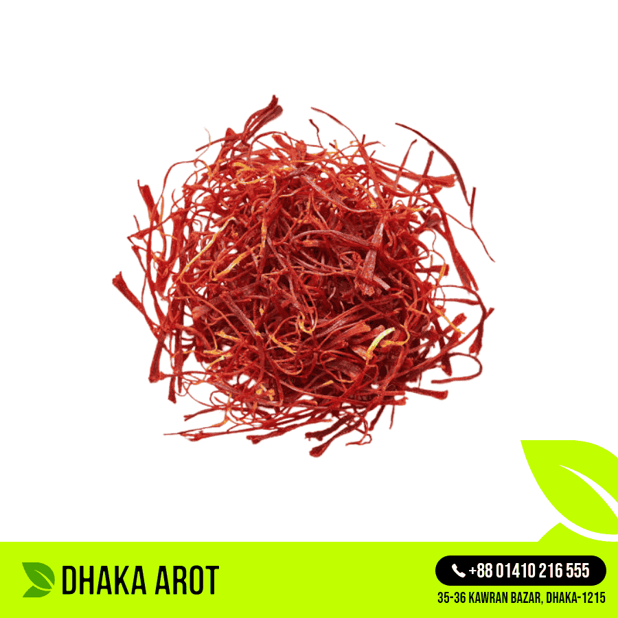 Saffron (জাফরান)