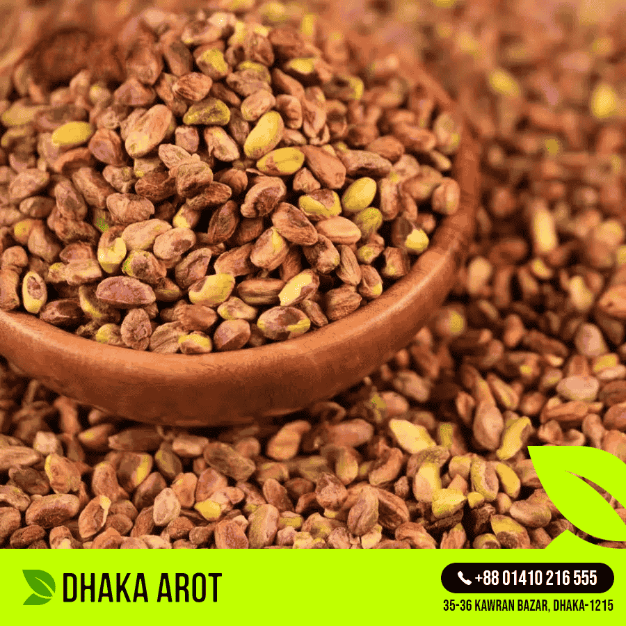 Roasted Pistachio (কাজু বাদাম রোস্টেড)