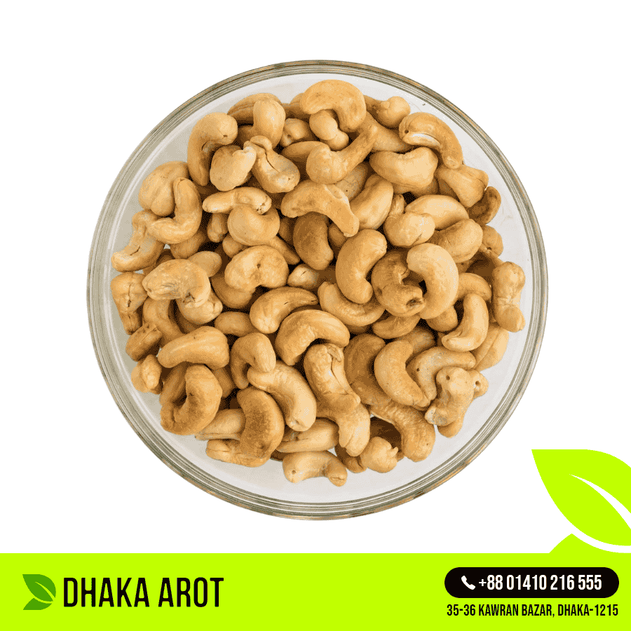 Roasted Cashew Nut (কাজু বাদাম রোস্টেড)