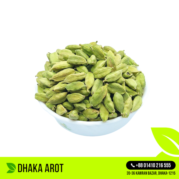 Green Cardamom - 8mm (এলাচ গ্রীন - বড়)