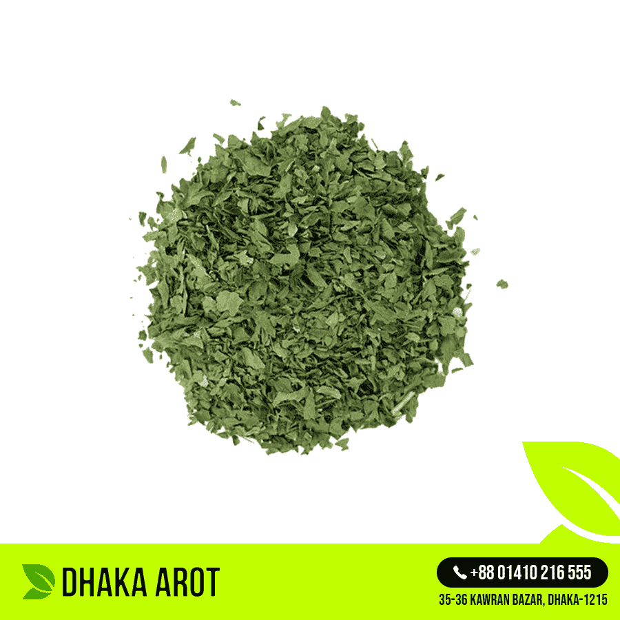 Kasuri Methi (কাসুরি মেথি)