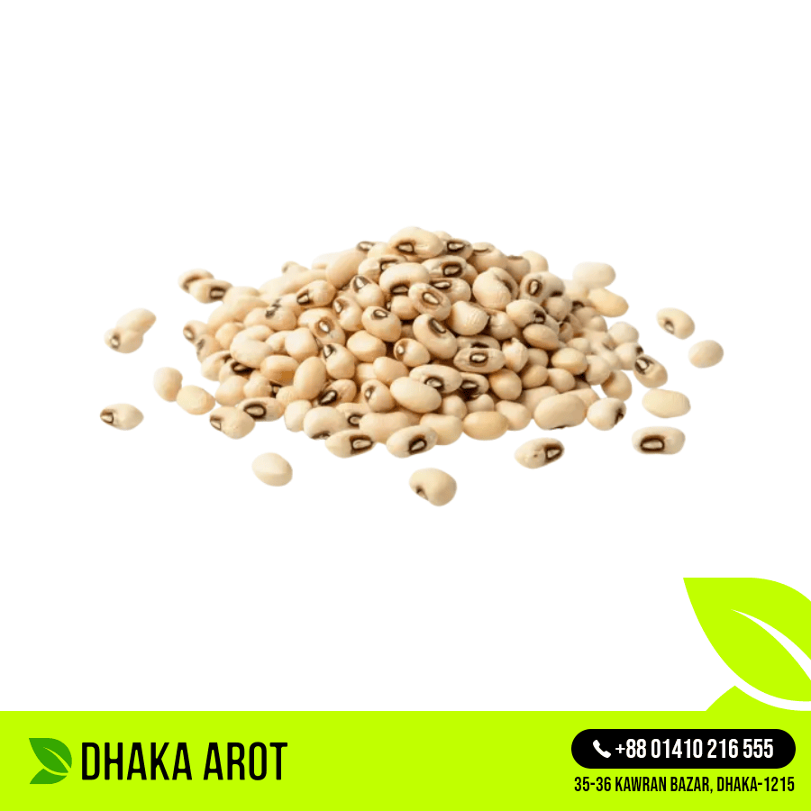 Lima Beans (লিমা বিন)