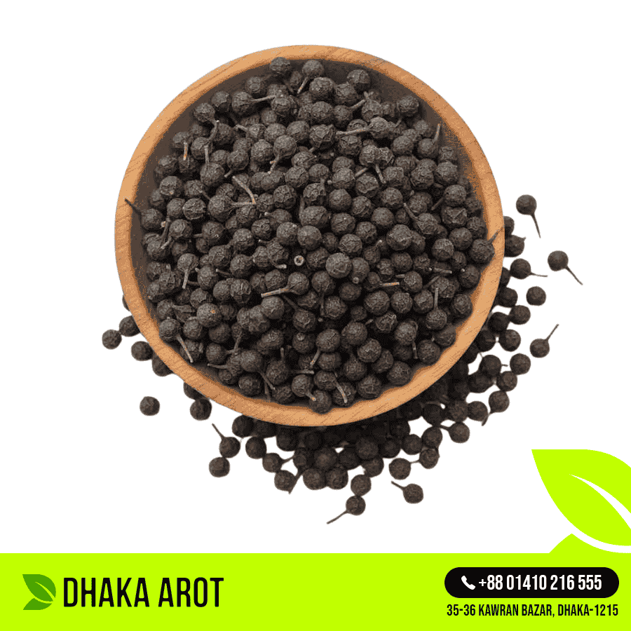Shahi Pepper / Cubeb (শাহী গোল মরিচ / কাবাব চিনি)