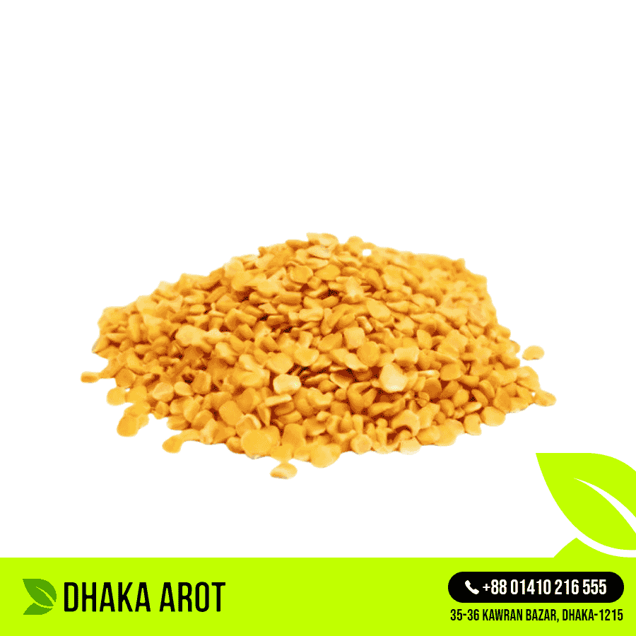 Yellow Split Pea (মটর ডাল)
