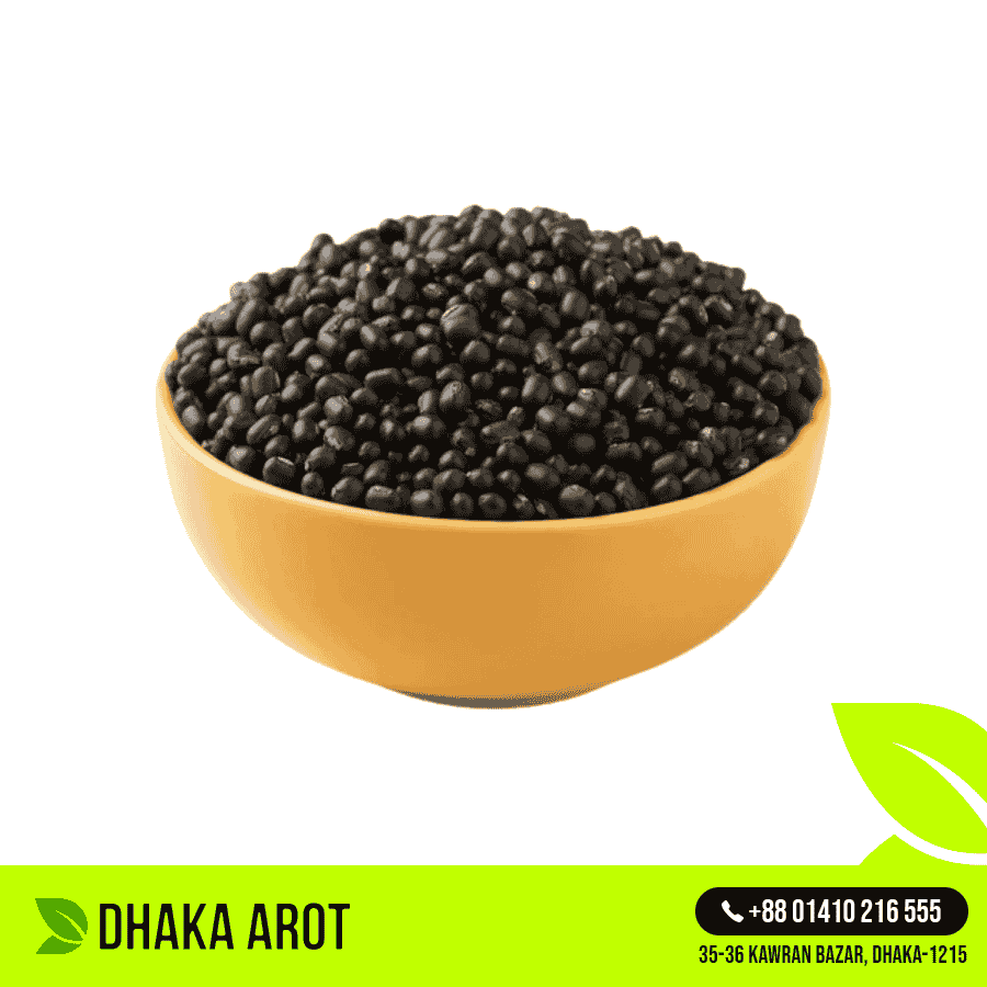 Black Gram - Whole (মাস কালাই)
