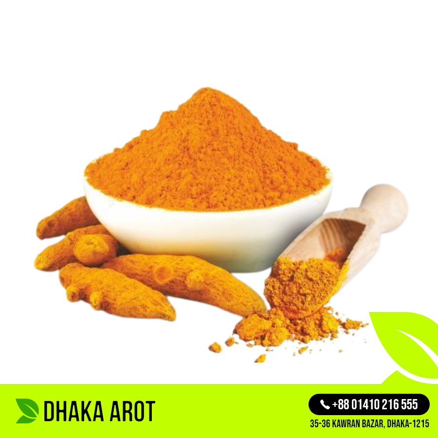 Turmeric Powder (হলুদ গুঁড়ো)