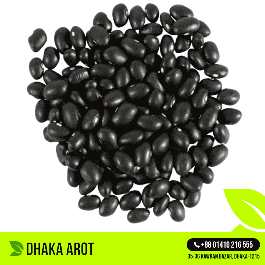 Black Kidney Beans (কালো রাজমা)