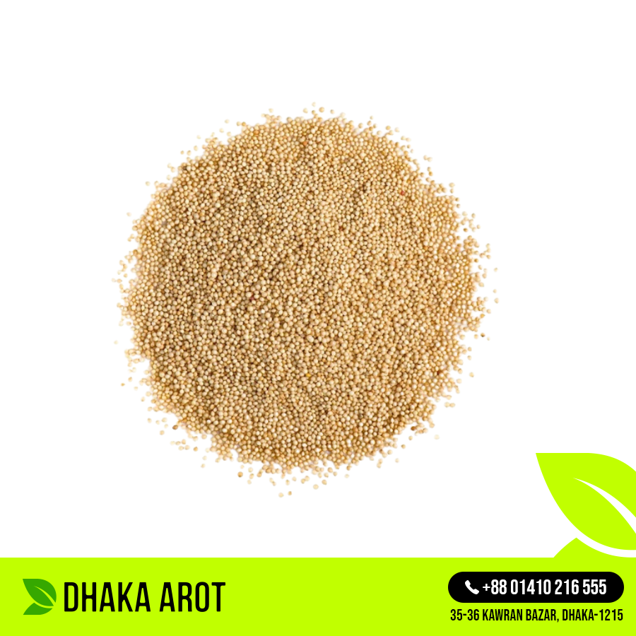 Amaranth (রাজগিরি / রামদানা)